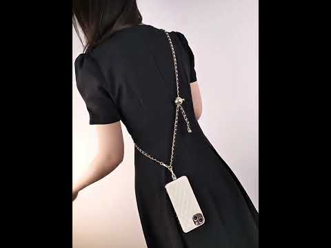 Poctek Adjustable crossbody strap chain